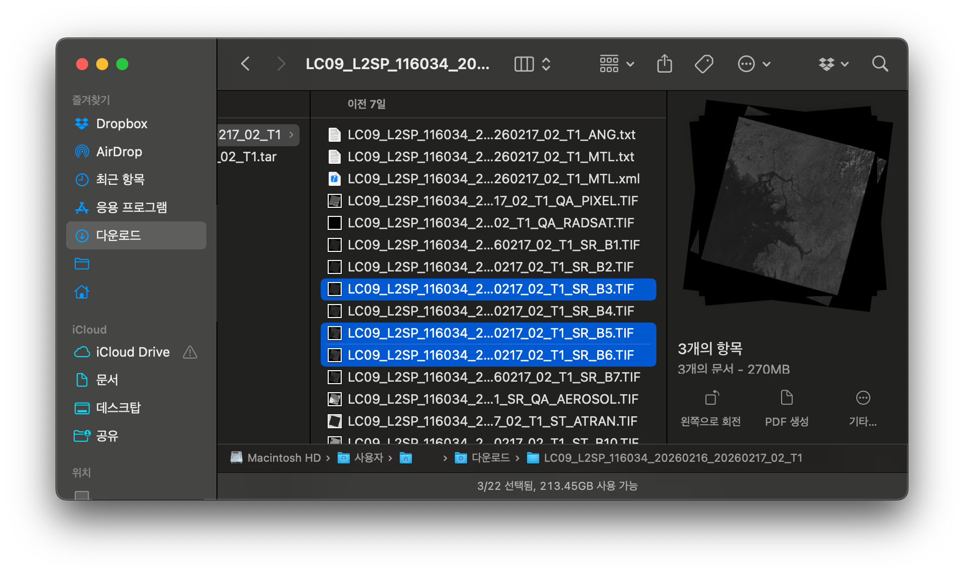 Finder에서 SR_B3.TIF, SR_B5.TIF, SR_B6.TIF 선택 — NDWI/MNDWI 계산용 밴드 파일