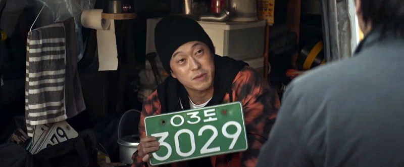 영화 데드맨에서 꼴통 역을 맡은 이시훈