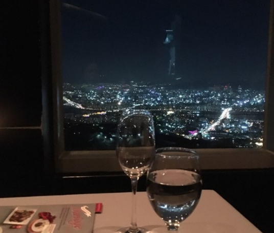 남산