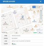 영화유통(1등복권방) 위치 지도