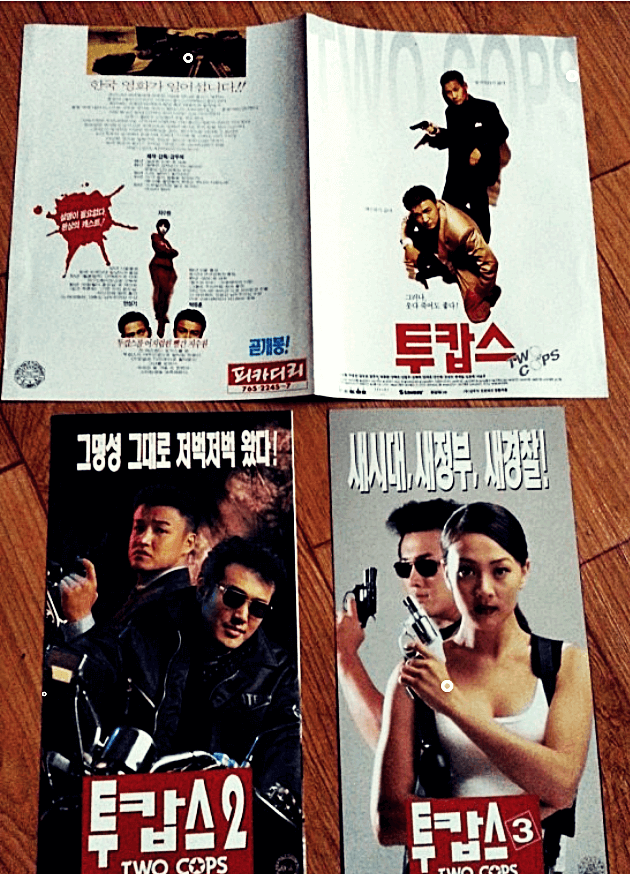 정광석 촬영감독