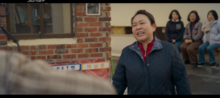 소방서 옆 경찰서 그리고 국과수