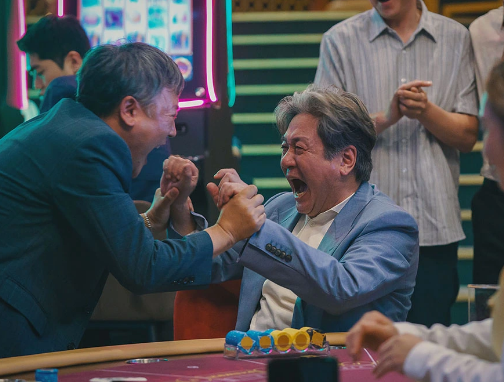 카지노 호구형 수익