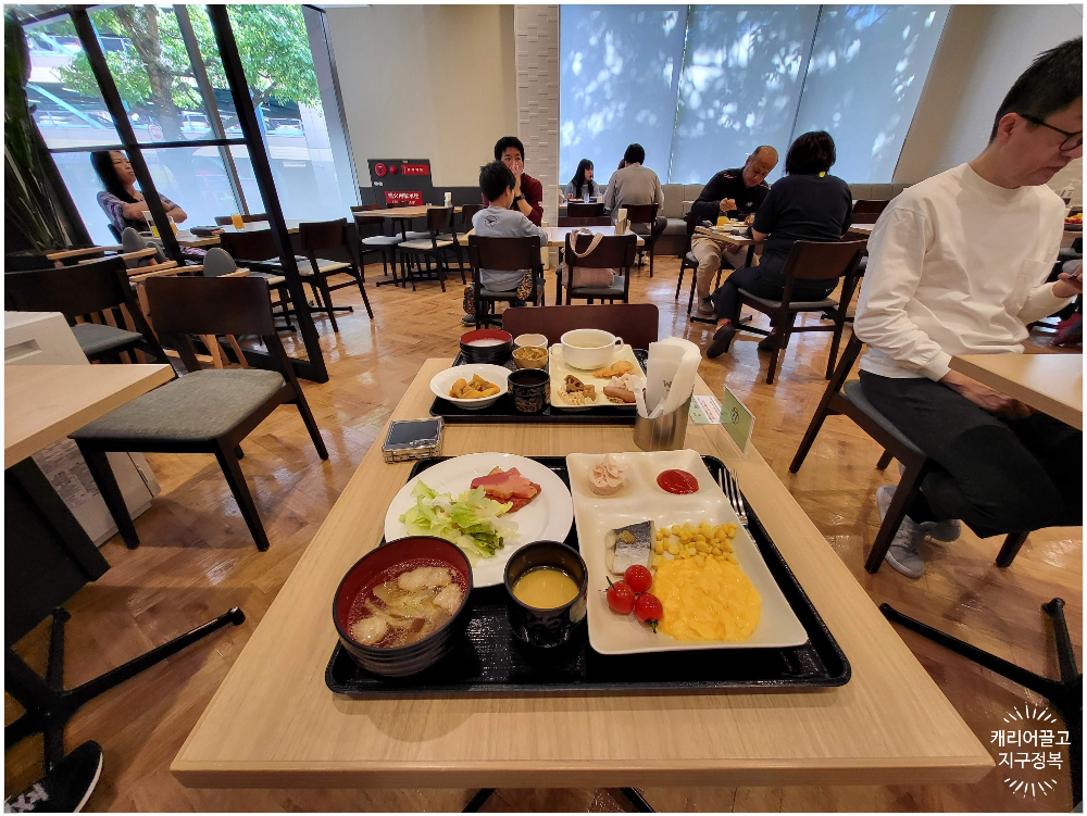 하카타 워싱턴 호텔