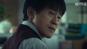 넷플릭스 프로그램