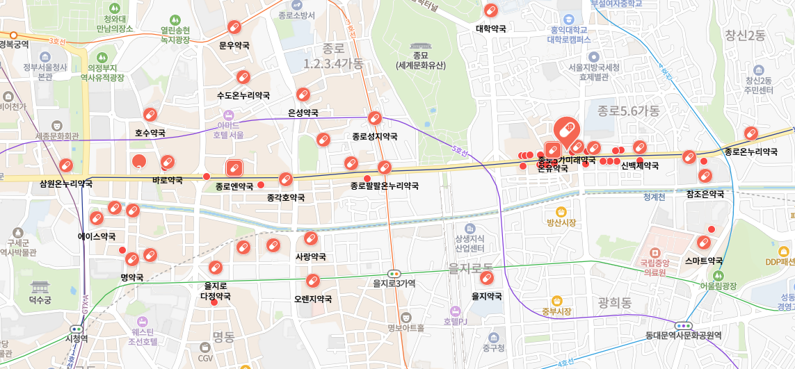 종로 지도에 있는 약국들