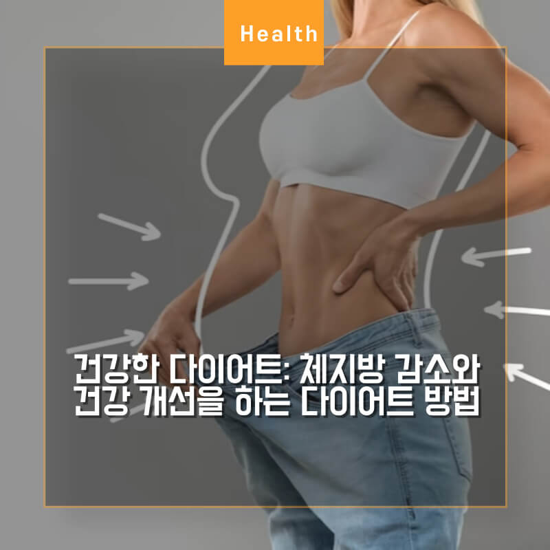 큰 청바지를 입은 슬림한 여성 썸네일