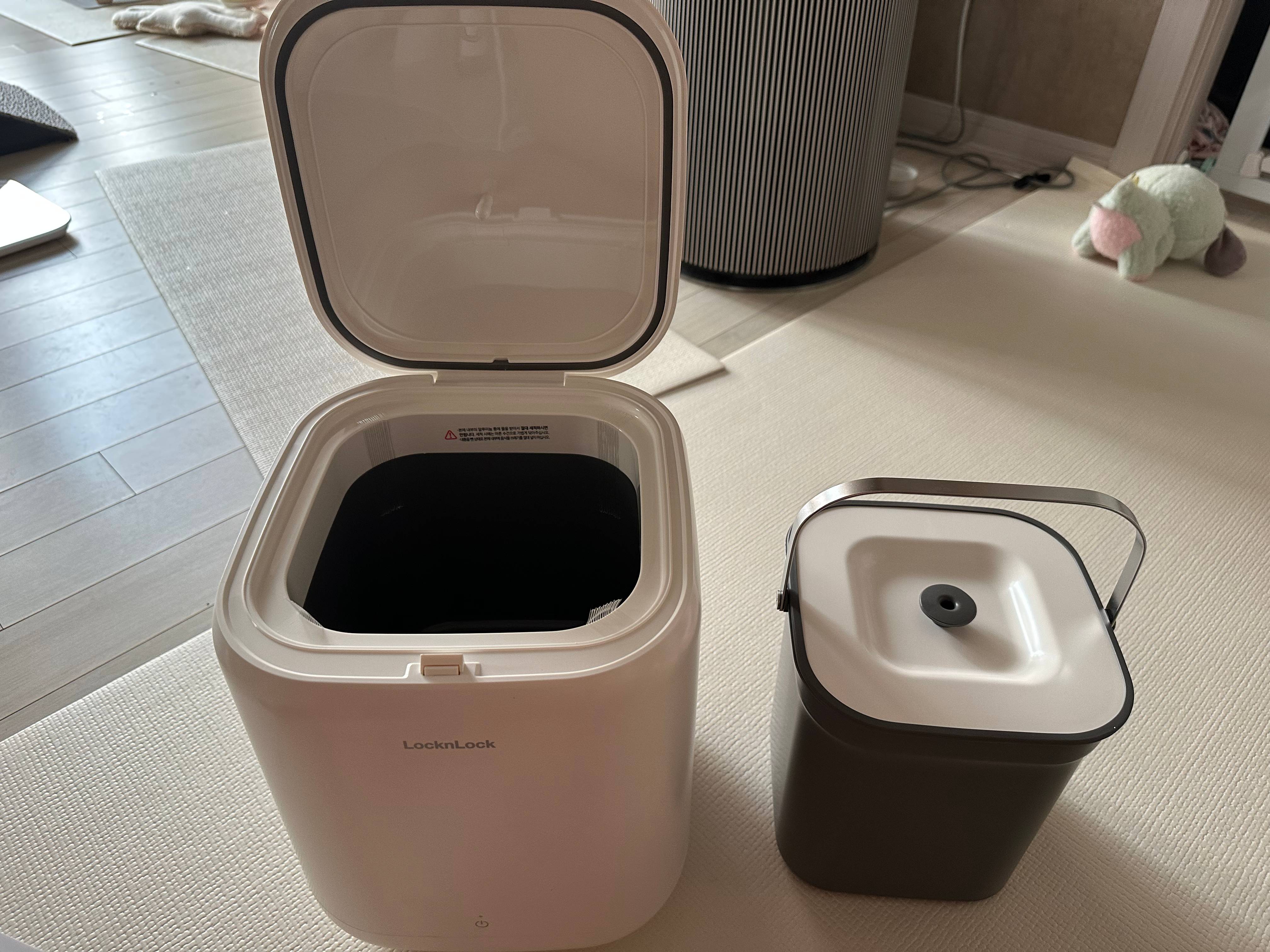 음식물 쓰레기 냉장고