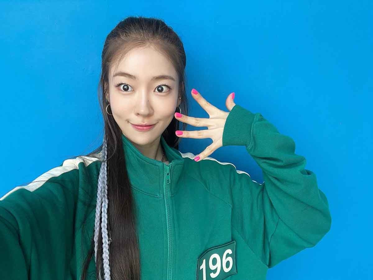 오징어 게임