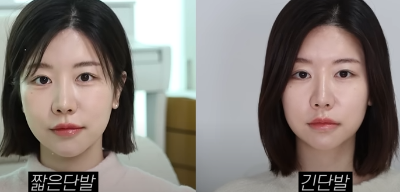 유뷰브 최모나 님