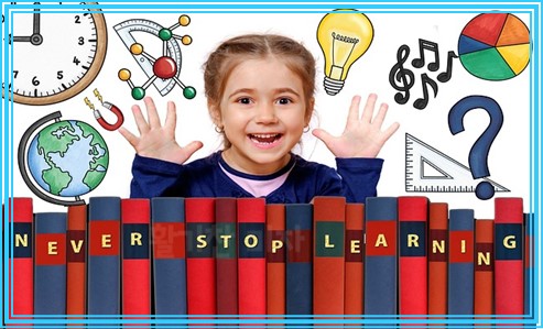 초등학교 입학나이 변경사