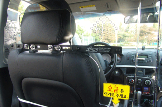 법인택시 교육 : 필수 과정과 이수 방법 총정리