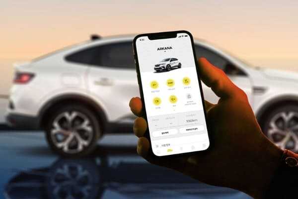 2026년형 르노 아르카나