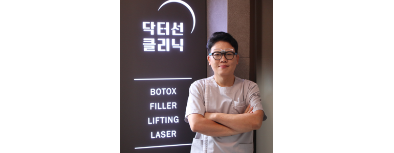 서울 용산구 불면증