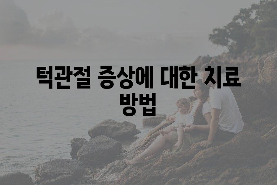 샘플 (25)