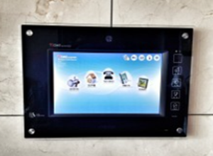 아파트 월패드 사진