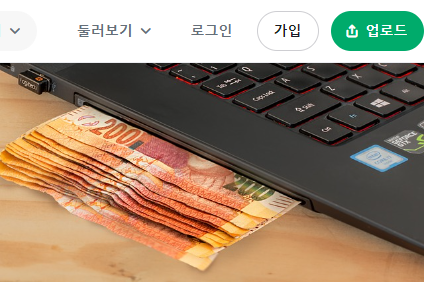 알뜰교통카드 마일리지