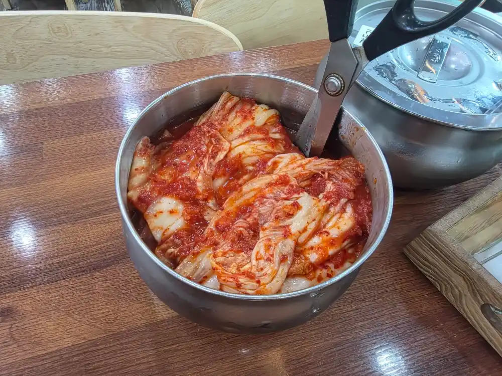 맛있는 김치