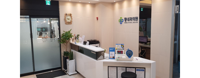 창원 성산구 내과