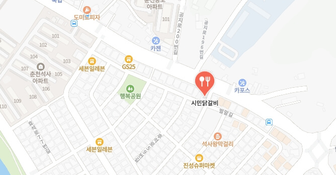 전현무계획2-춘천-닭갈비집-어디