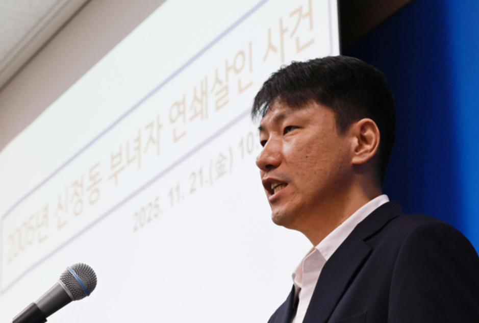 엽기토끼 사건