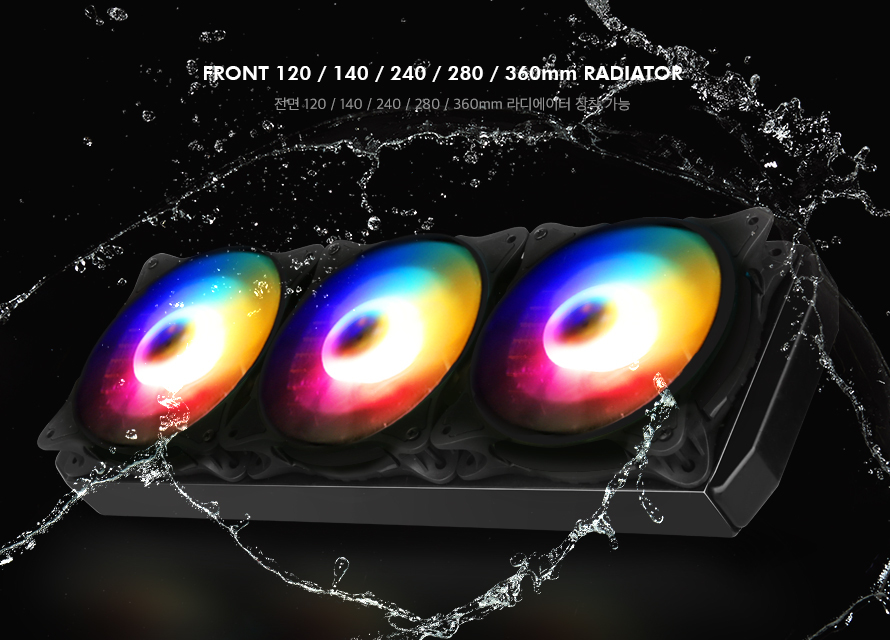 ABKO NCORE 세븐 팬 강화유리 루나 레인보우 140F