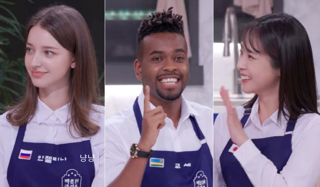 백종원 클라쓰 출연진