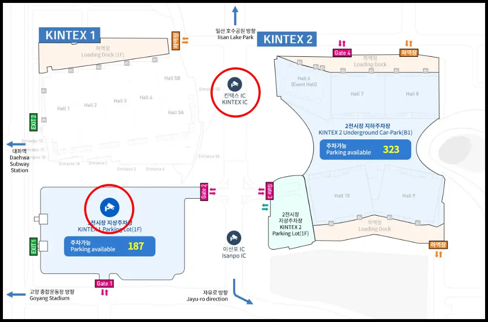 킨텍스 주차장 안내도