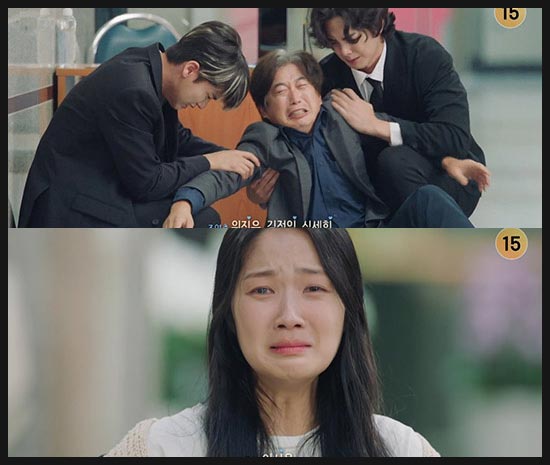 선재 업고 튀어 4회 줄거리 이미지