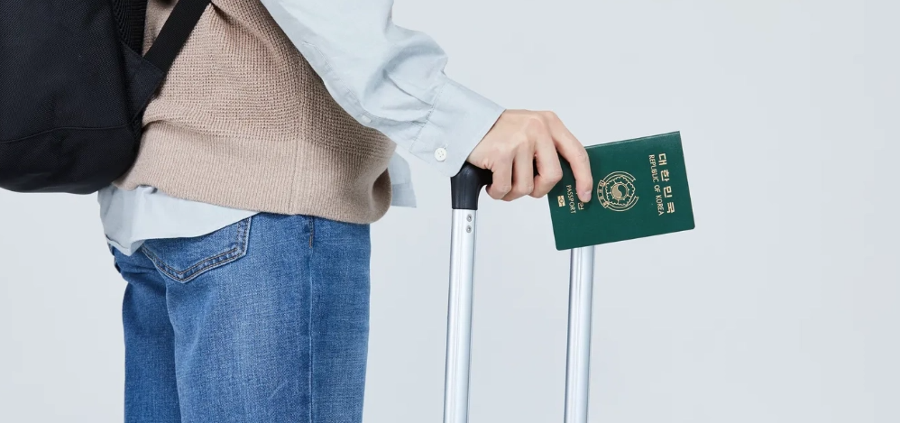 티켓 한 장의 가치를 끝까지 챙기세요 마일리지