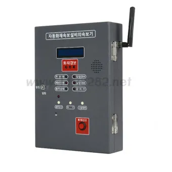 자동화재 속보기 소방상식 알아보기_5