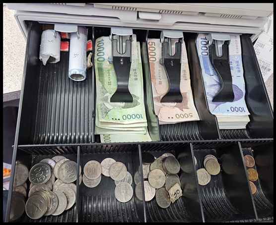 편의점 알바 편의점 시재점검