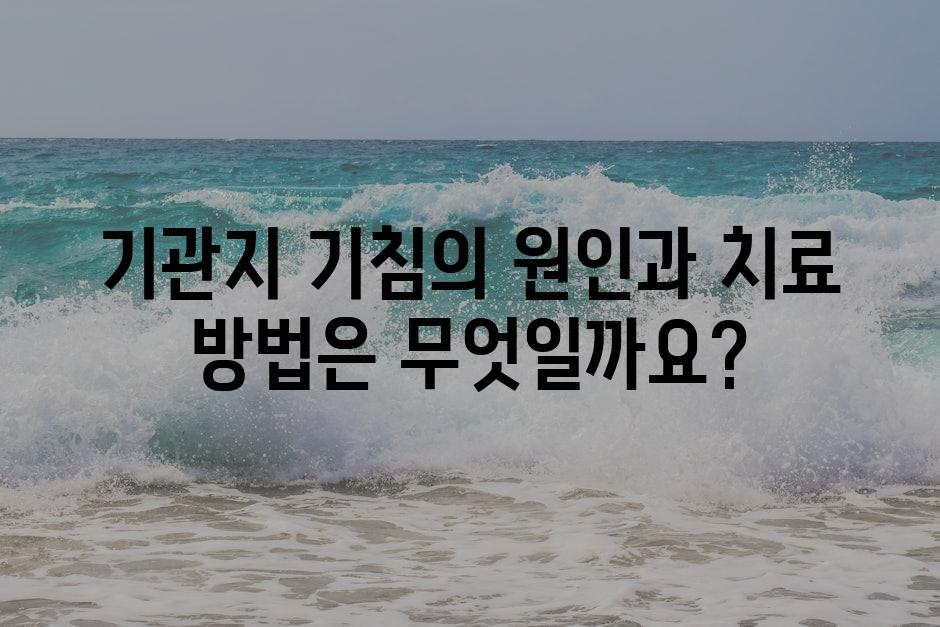샘플 (89)