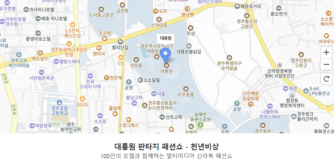 Alt 속성 문제 해결 설명 이미지