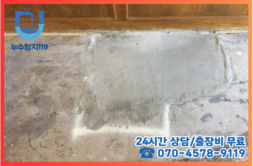 소제동 상가2