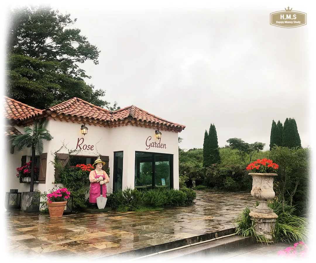 제주도-에코랜드-건물과-정원