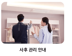 삼성케어플러스