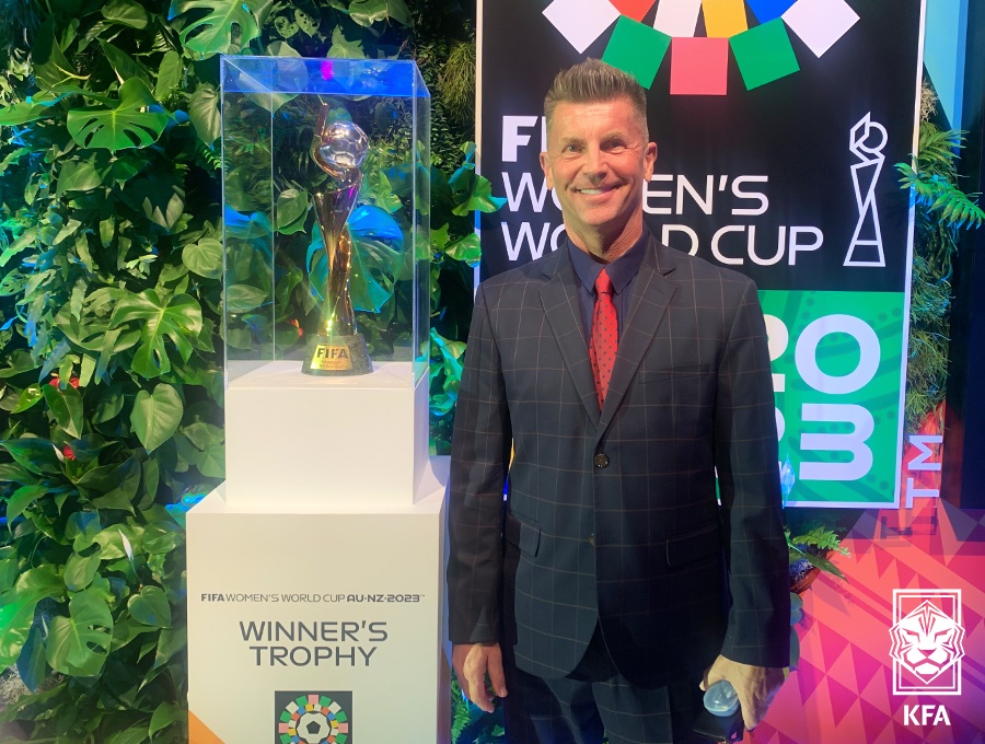 2023 여자 월드컵