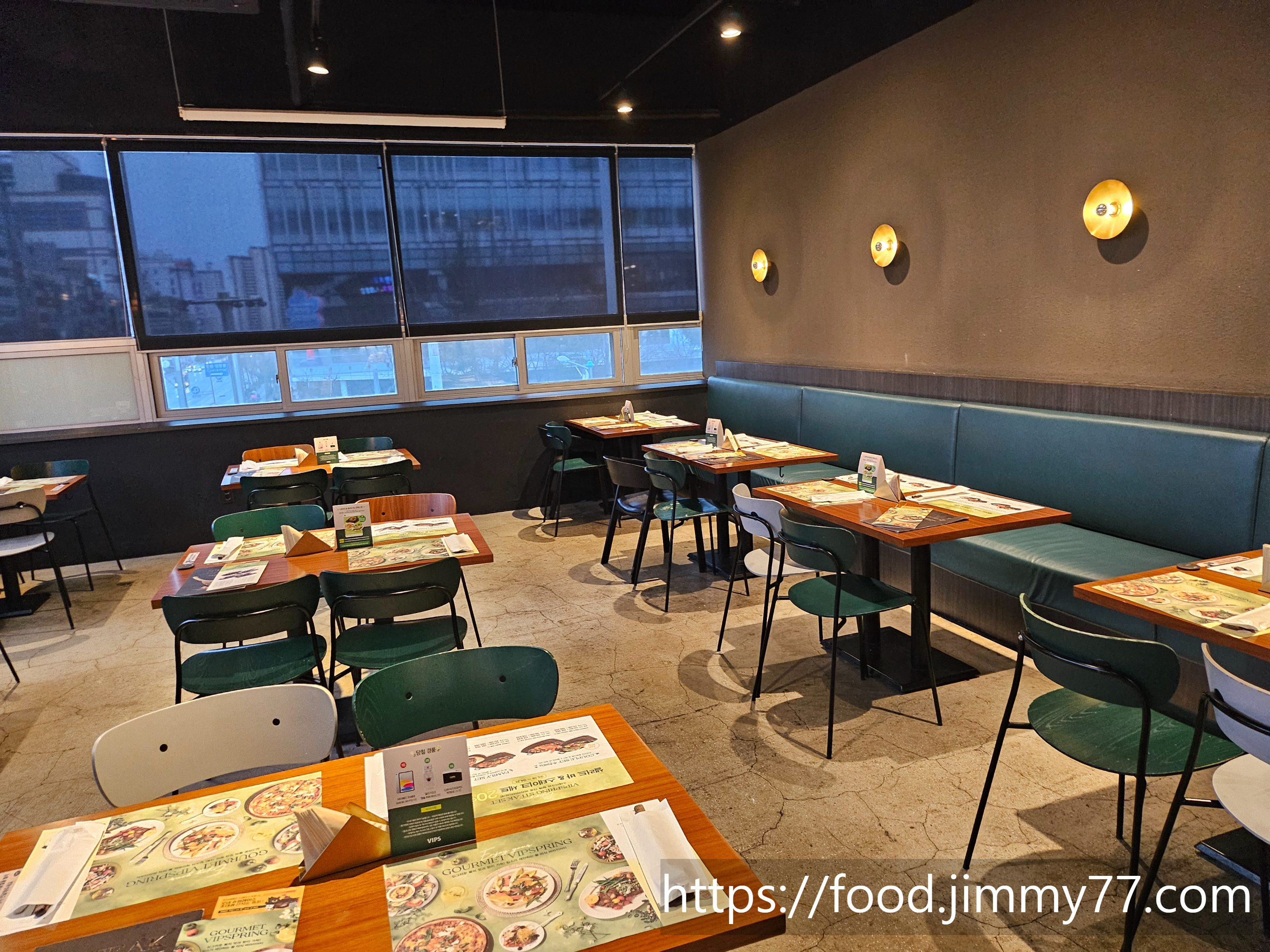 빕스 홀 전경사진