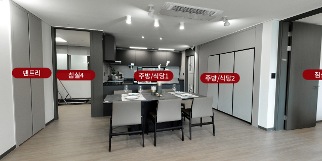 창원 힐스테이트 더퍼스트