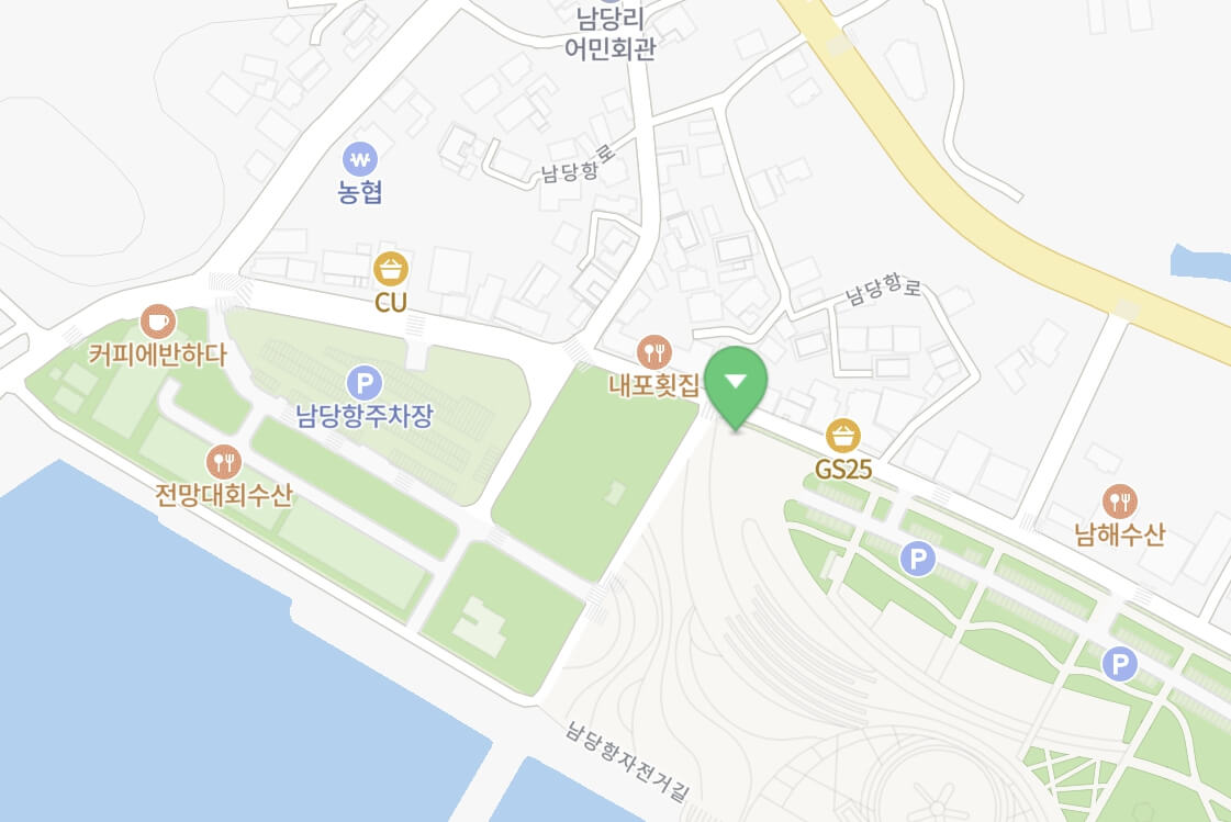 홍성 남당항 새조개 축제 2026