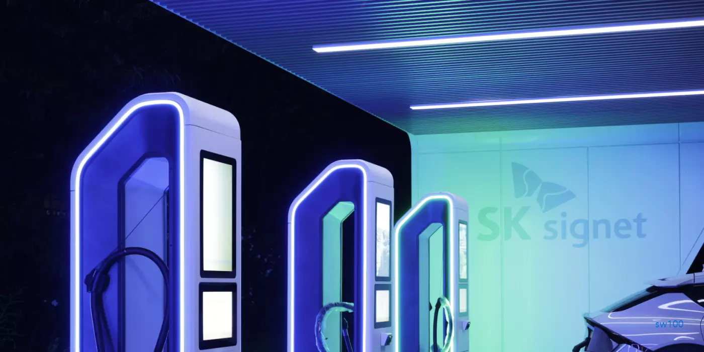 SK시그넷 살펴보기 1