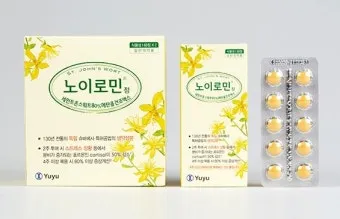 혈압약 종류별 가격 비교와 제네릭 의약품으로 약값 절약하기에 도움_8