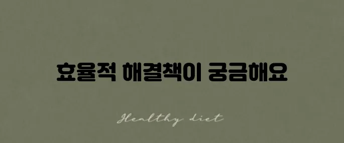 챗gpt 메모리 가득참으로 인한 렉 걸림 문제를 해결합니다!