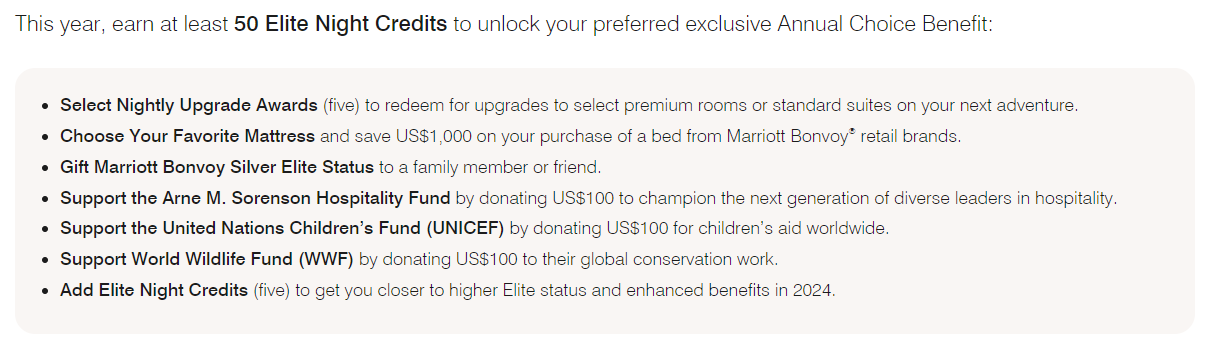 메리어트 플래티넘 연간 기프트