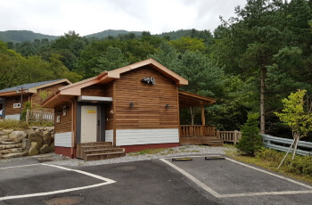 축령산 자연휴양림 숲속의 집 백합 6인실
