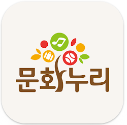 문화누리카드 앱