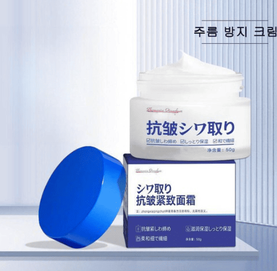 호주 주름크림 추천 순위 TOP 5(25년 6월) - 네이버, 쿠팡 판매 랭킹 분석