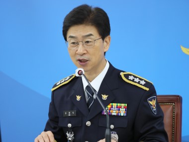 김봉식 프로필 나이 고향 학력 재산 치안정감 경력