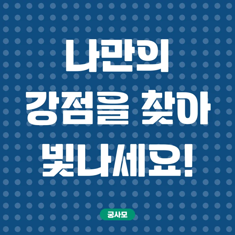 재택수공예 창업_3